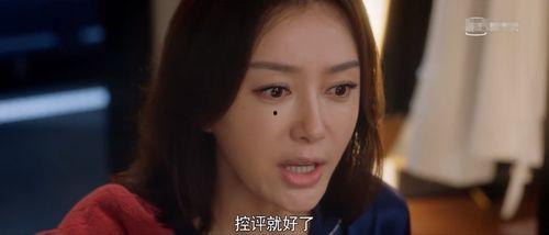 吃瓜直播间娱乐圈大瓜