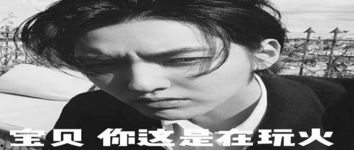 娱乐吃瓜文案搞笑视频,笑料横生！娱乐吃瓜文案搞笑视频大盘点