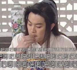 我在娱乐圈觉醒吃瓜系统,觉醒吃瓜系统，揭秘明星幕后真相