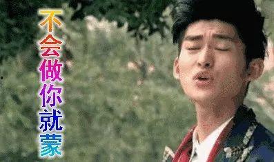 娱乐圈吃瓜冰雨,揭秘“吃瓜冰雨”背后的故事