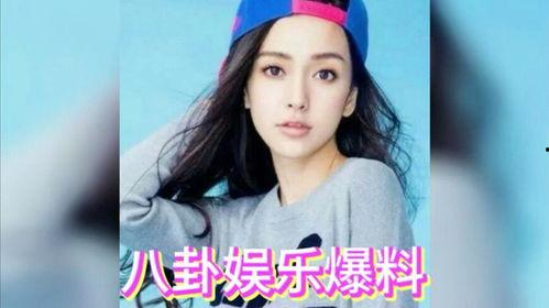 关于娱乐圈吃瓜,揭秘明星幕后故事与八卦风云