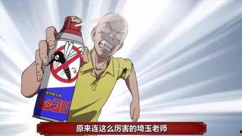 吃瓜娱乐间,吃瓜娱乐间独家爆料