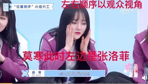 娱乐吃瓜酱如何剪辑